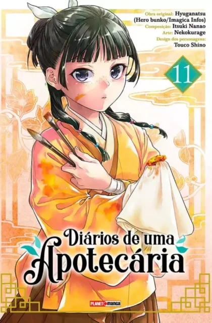 Imagem da capa do produto.