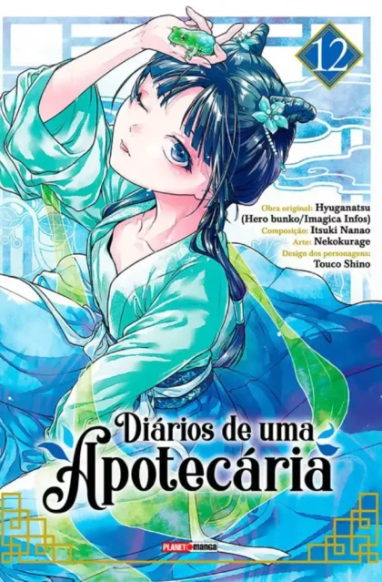 Imagem da capa do produto.
