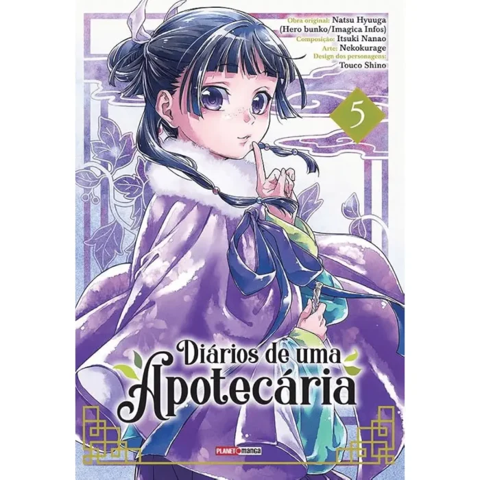 Imagem da capa do produto.