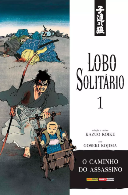 Lobo Solitário (Edição Luxo) - Volume 01