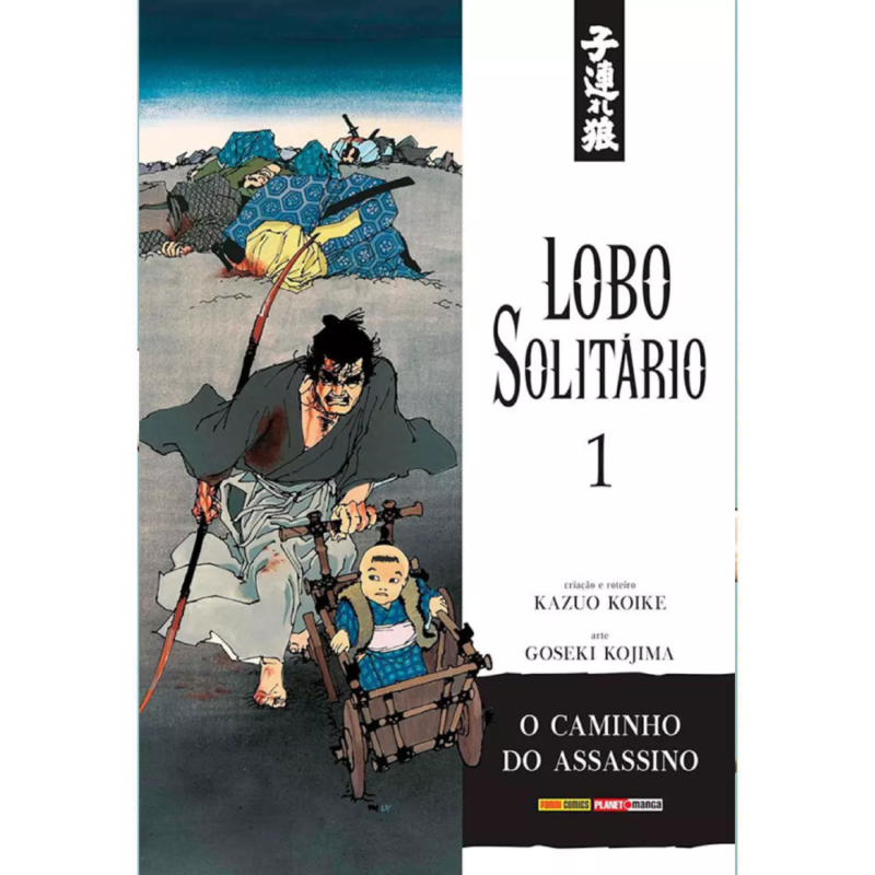 Lobo Solitário (Edição Luxo) - Volume 01