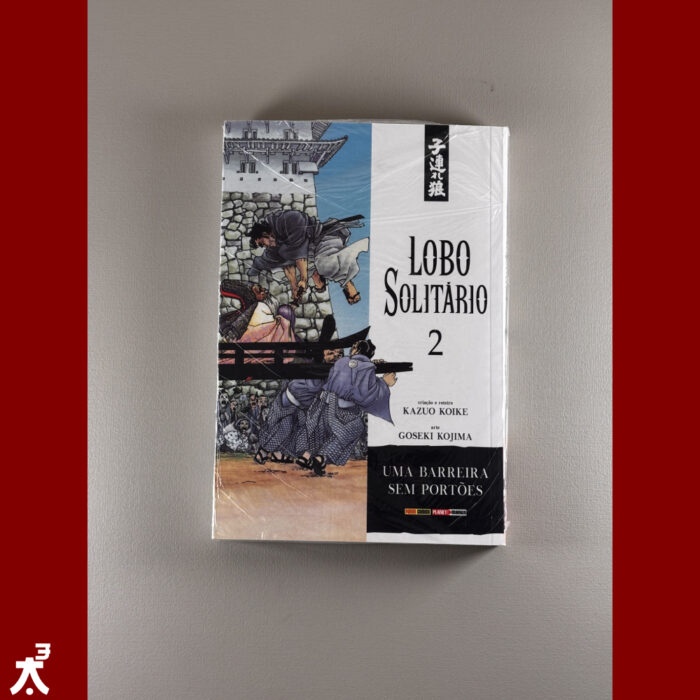 Lobo Solitário (Edição Luxo) - Volume 02 - Imagem 2