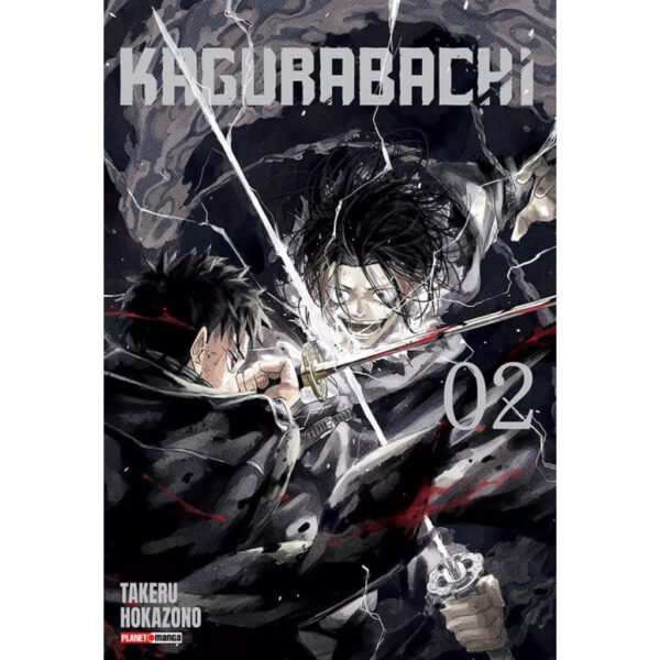 Kagurabachi - Volume 02