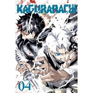 Kagurabachi - Volume 04
