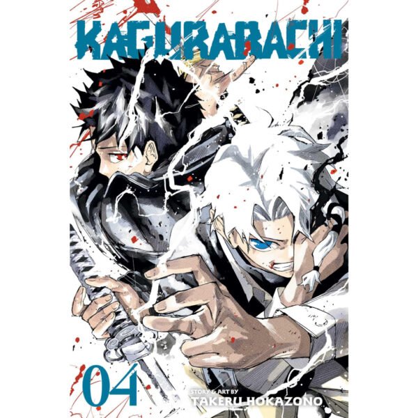 Kagurabachi - Volume 04